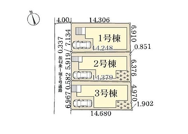 ≪全体区画図≫◎お買い物施設徒歩圏内に充実♪◎長期優良認定住宅♪