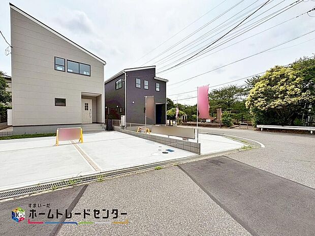 毎日のお散歩も快適な緑に恵まれた閑静な住宅地は、伸び伸びスローライフを叶えてくれます。自然豊富な季節の移ろいを身近に感じられる環境で子育てすれば、お子様もきっと素直に成長してくれるはずです！
