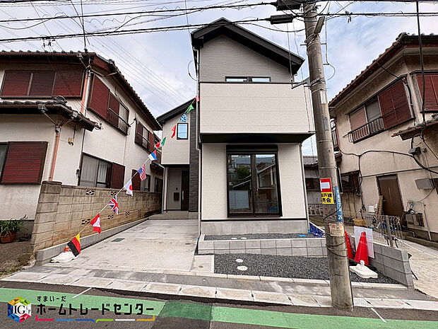 家族をシアワセに導く優美な街【天台】に新築戸建てが登場しました。
いつでも御案内可能です♪ぜひお気軽にお問合せ下さい♪