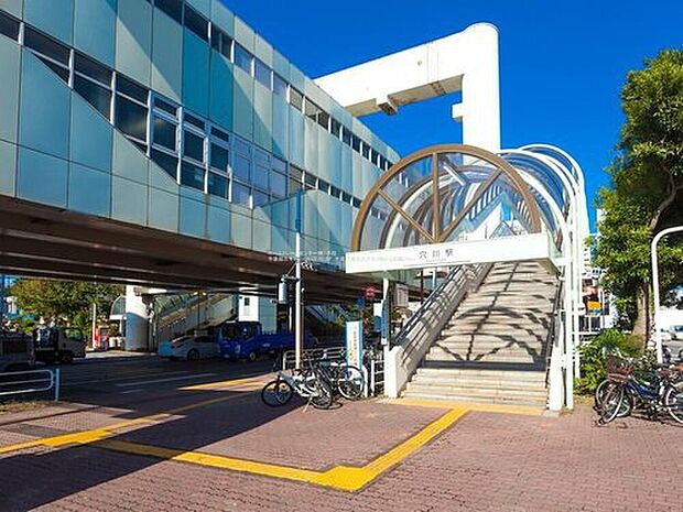 千葉都市モノレール「穴川」駅まで徒歩3分☆