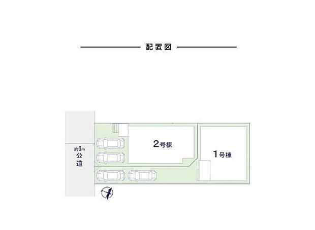 家族をシアワセに導く優美な街【習志野台】に新築戸建てが登場しました。多彩な間取りプラン・多彩な充実した収納プランを実現した充実住宅となっております。いつでも御案内可能です♪ぜひお気軽にお問合せ下さい♪