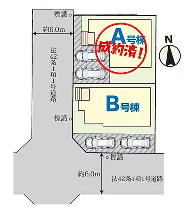 【全体区画図】
南角地のため陽当たり良好☆さらにカースペースも南側に配置したため陽青遮るものがありません!どのお部屋も明るく快適な住まいです♪