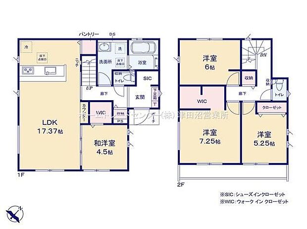 (1号棟)、価格4290万円、4LDK、土地面積120.18m2、建物面積101.02m2