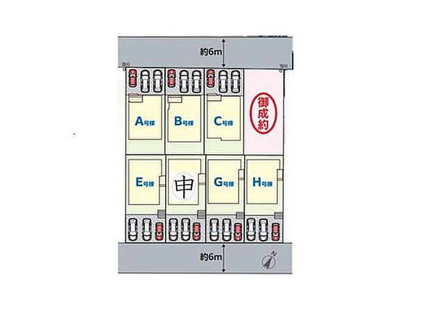 【全体区画図】北総線「小室」駅徒歩7分♪周辺には大きな公園などがあり、四季折々の季節を楽しめ自然豊かな住環境♪ぜひお気軽にお問合せ下さい♪