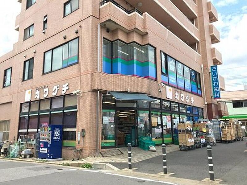 【買い物】スーパーチェーンカワグチ大和田店