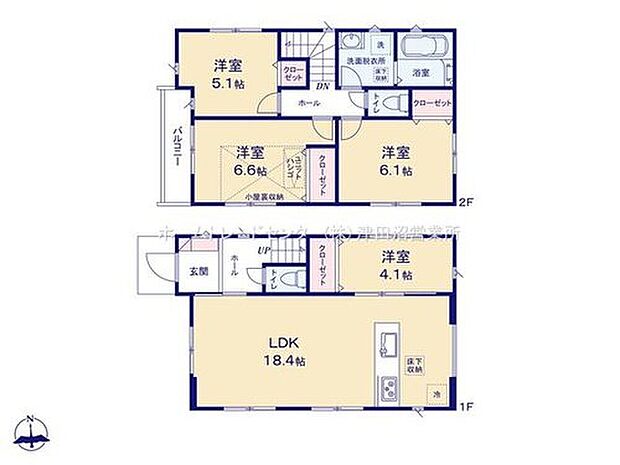 【4LDK】広々18帖超えのLDKは家族が集まる空間。他4部屋で、それぞれのプライベートを保つこともできます。2階のひと部屋には小屋裏収納が付いています♪