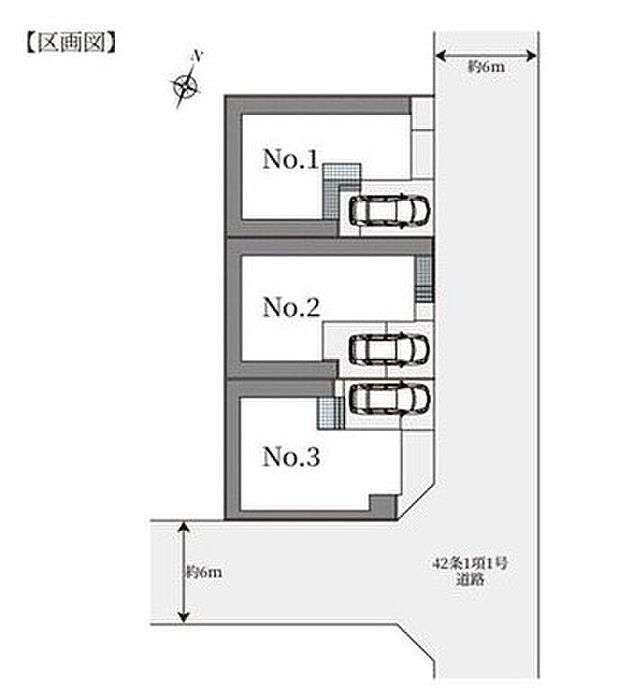 【全体区画図】東葉高速鉄道「船橋日大前」駅徒歩15分♪閑静な住宅街の美しさが自慢の街並み♪ぜひお気軽にお問い合わせください♪