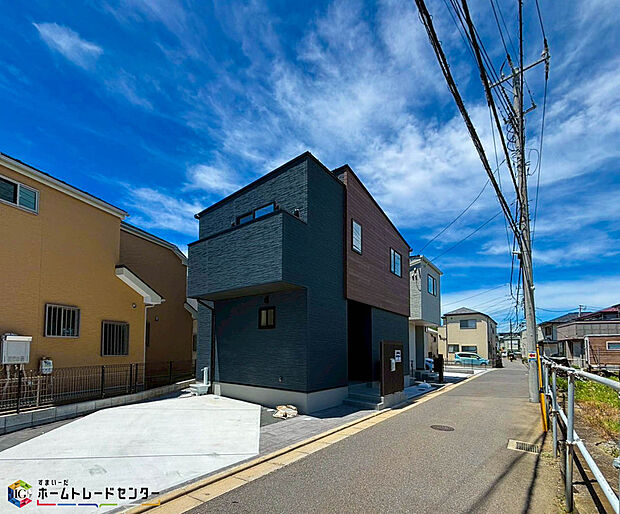 【現地外観写真】この風景が暮らしの一部に。毎日がイキイキと笑顔溢れる暮らしの始まりです♪ぜひ一度この見晴らしを体感してみませんか♪ご都合の良い時　自由に外観ご覧になれます。ご内見ご希望の際はぜひお気軽にご連絡下さい♪