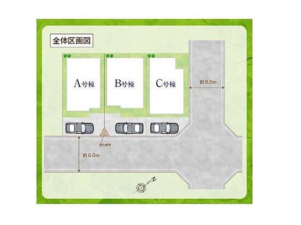 【その他】家族をシアワセに導く優美な街【袖ケ浦】に新築戸建てが登場しました。多彩な間取りプラン・多彩な充実した収納プランを実現した充実住宅となっております。いつでも御案内可能です♪ぜひお気軽にお問合せ下さい♪
