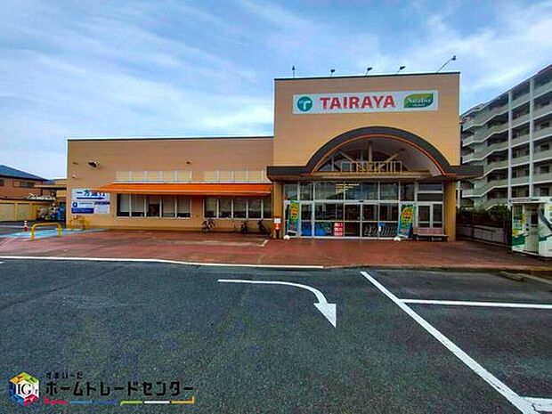 TAIRAYA佐倉店（約210m）