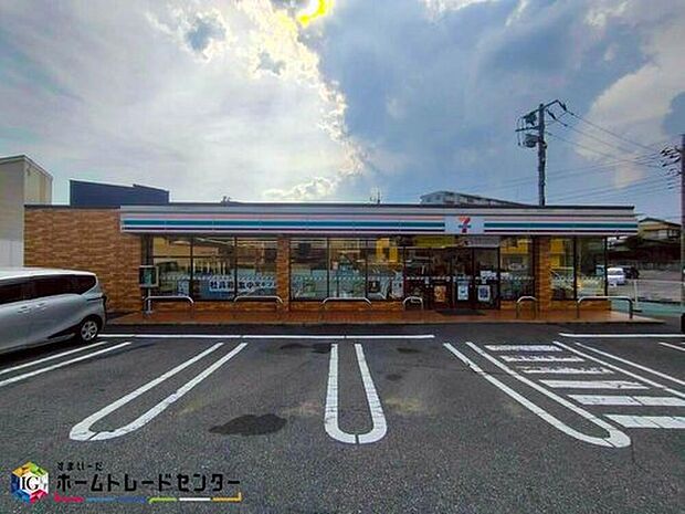 セブンイレブン佐倉志津公民館通り店（約460m）