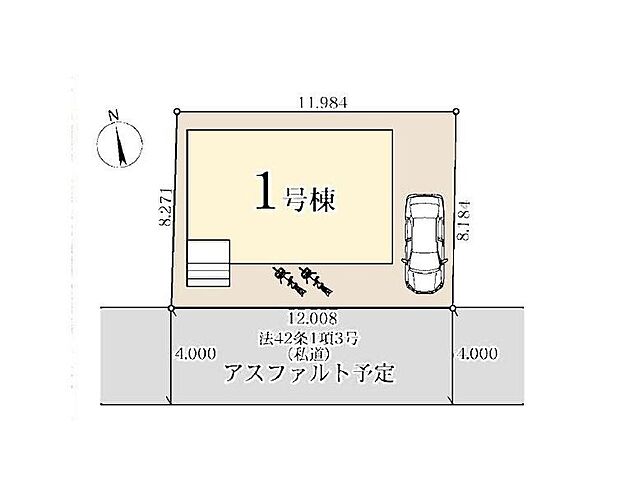 【区画図】家族をシアワセに導く優美な街【実籾】に新築戸建てが登場しました。多彩な間取りプラン・多彩な充実した収納プランを実現した充実住宅となっております。いつでも御案内可能です♪ぜひお気軽にお問合せ下さい♪