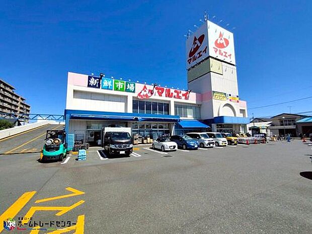新鮮市場マルエイ薬円台店(約1,100m)