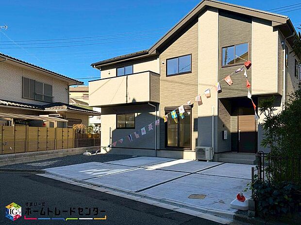 【現地外観写真】【ホームトレードセンター株式会社】
お仕事帰りなどお客様のご都合に合わせて、営業スタッフが誠心誠意真心込めて御対応します♪お気軽にお問い合わせください♪