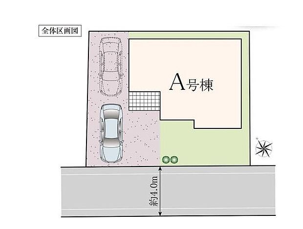 【区画図】家族をシアワセに導く優美な街【松が丘】に新築戸建てが登場しました。多彩な間取りプラン・多彩な充実した収納プランを実現した充実住宅となっております。いつでも御案内可能です♪ぜひお気軽にお問合せ下さい♪