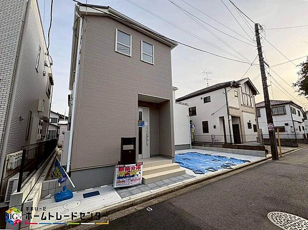 【前面道路含む現地写真】この風景が暮らしの一部に。毎日がイキイキと笑顔溢れる暮らしの始まりです♪ぜひ一度この見晴らしを体感してみませんか♪ご都合の良い時　自由に外観ご覧になれます。ご内見ご希望の際はぜひお気軽にご連絡下さい♪