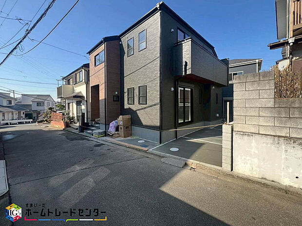 【前面道路含む現地写真】この風景が暮らしの一部に。毎日がイキイキと笑顔溢れる暮らしの始まりです♪ぜひ一度この見晴らしを体感してみませんか♪ご都合の良い時　自由に外観ご覧になれます。ご内見ご希望の際はぜひお気軽にご連絡下さい♪