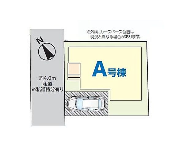 【全体区画図】家族をシアワセに導く優美な街【芝山】に新築戸建てが登場しました。多彩な間取りプラン・多彩な充実した収納プランを実現した充実住宅となっております。いつでも御案内可能です♪ぜひお気軽にお問合せ下さい♪