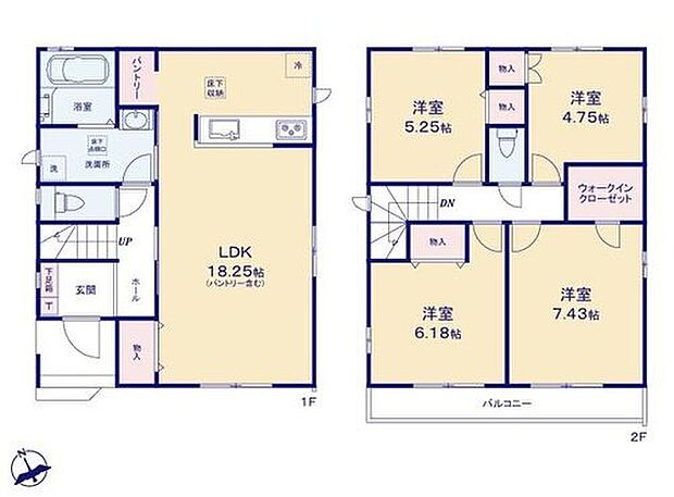 【4LDK】◇おしゃれなカウンターキッチン♪食卓も会話が弾みます♪
◇LDK収納、パントリー、WICなど収納が充実しているので、お部屋がすっきり片付きます♪
◇南側バルコニーは2部屋から出られて便利♪