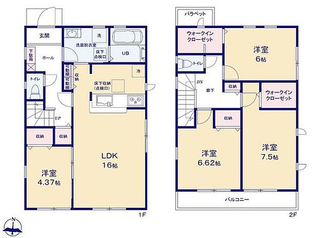【4LDK】収納力豊富なウォークインクローゼットを設置。
洋服や小物類など、目的に応じてすっきり美しい収納を実現します♪