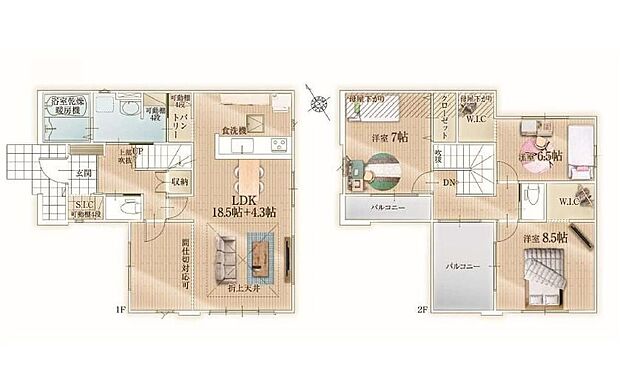 【3LDK】-