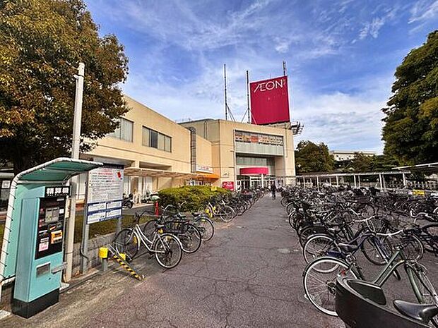イオン高根木戸店（約950m）