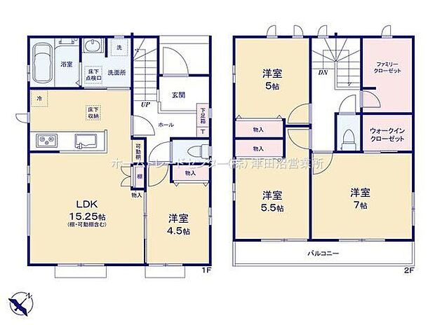 【4LDK】-