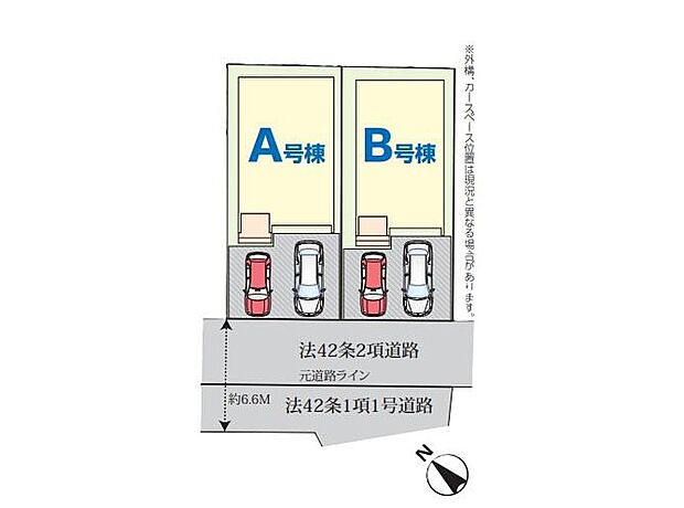 【全体区画図】家族をシアワセに導く優美な街【大穴南】に新築戸建てが登場しました。多彩な間取りプラン・多彩な充実した収納プランを実現した充実住宅となっております。いつでも御案内可能です♪ぜひお気軽にお問合せ下さい♪