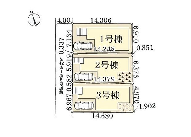 【全体区画図】◎お買い物施設徒歩圏内に充実♪
◎長期優良認定住宅♪