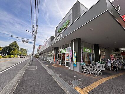 コープ花見川店 1200m(徒歩15分)