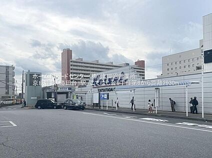京成本線「勝田台」駅 2930m(徒歩37分)