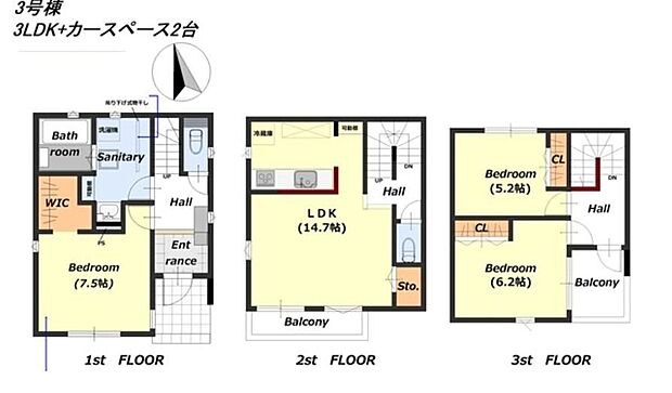 【3LDK】-