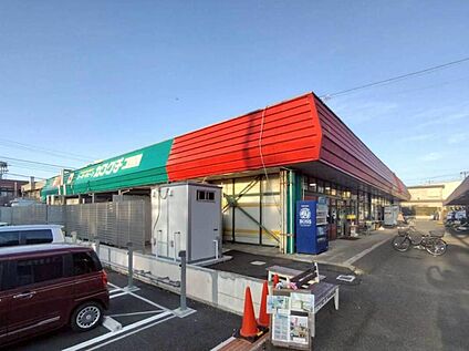 スーパーチェーンカワグチこてはし中央店 160ｍ(徒歩2分)
