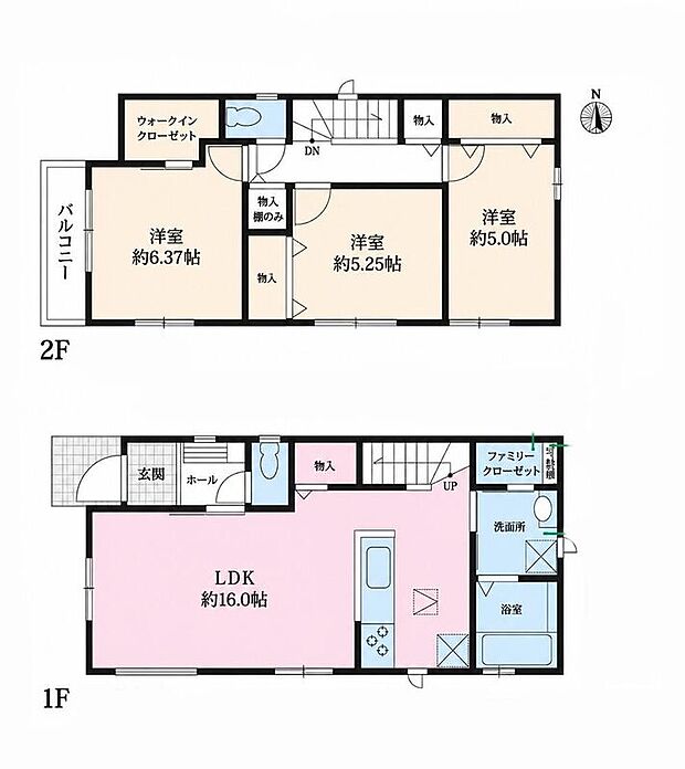 【3LDK】◆2階に3部屋をまとめることで、ご家族それぞれのプライベート空間も保てます!◆収納力が嬉しいウォークインクローゼット。掃除機をそのまま持ち込めるので大掃除もらくちん!