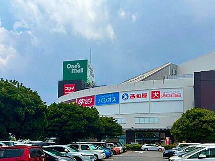 ワンズモール稲毛店 2600ｍ(徒歩33分／車8分)