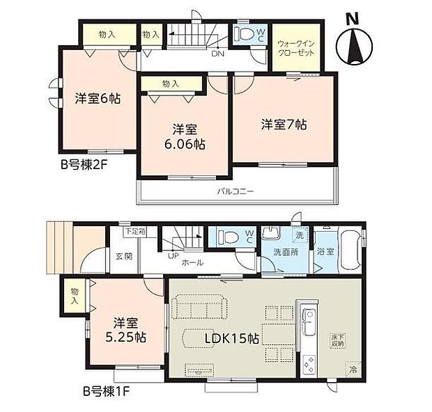 【4LDK】☆光と風を呼び込む全室南向き。☆水回りがまとまっているので忙しい奥さんには嬉しい間取りです。☆主寝室にはウォークインクローゼットを完備!増えがちな衣類やバッグなどを効率よく収納できます。