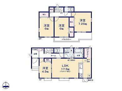 全居室向きの明るいお住まいです☆隣り合う洋室を開放すれば、ひときわ広々とした空間になるLDK♪キッチンには食料品のストックにも便利なパントリー付きです◎ 