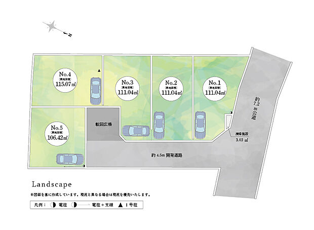 【全体区画図】
全区画100m2超のゆとりある敷地。