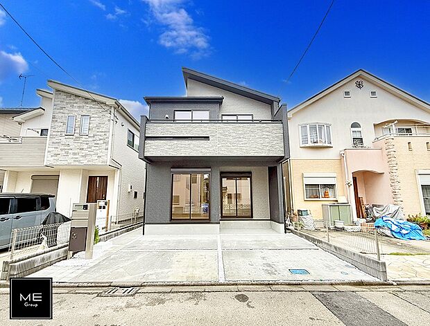 ■まずは一度ご覧ください