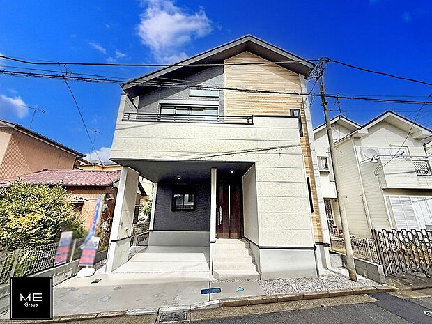 ■「踊場」駅までわずか5分 利便性と快適さを兼ね備えた好立地