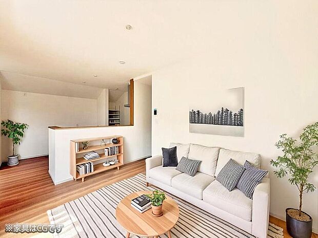 ■心落ち着く場所、ゆったり過ごせるリビング