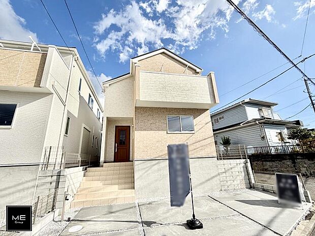 ■新しい暮らしが始まる場所で、家族の絆を深める