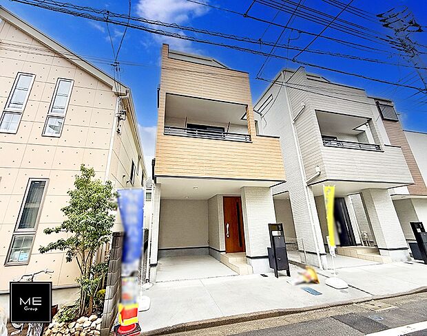 ■暮らしを豊かにする充実した仕様設備で快適に