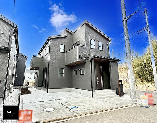 ■まずは一度ご覧ください