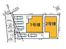 東京都日野市南平２丁目：物件画像