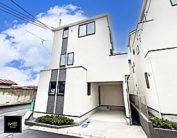 東急田園都市線「溝の口」駅 バス乗車13分、向丘出張所バス停下車 徒歩3分