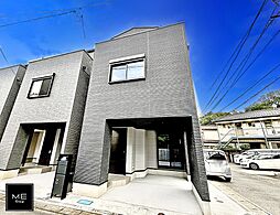 京王相模原線「京王稲田堤」駅 徒歩8分