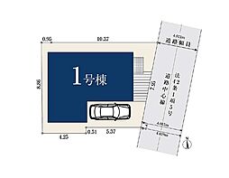 横浜市営地下鉄グリーンライン「高田」駅 徒歩15分