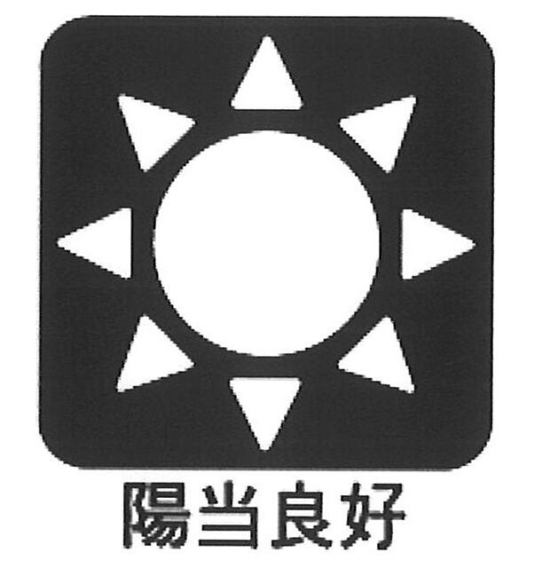 【レンジフード】■調理時の蒸気や匂いが換気扇に誘導され、効率的に排煙ができます。