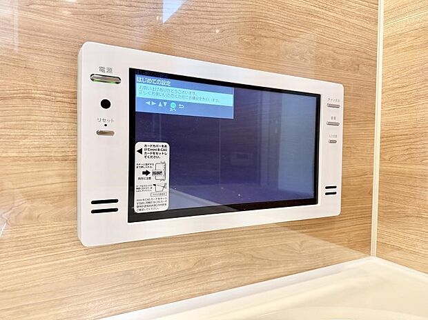 【TVモニター付インターフォン】■訪問者を確認できて安心感が増します